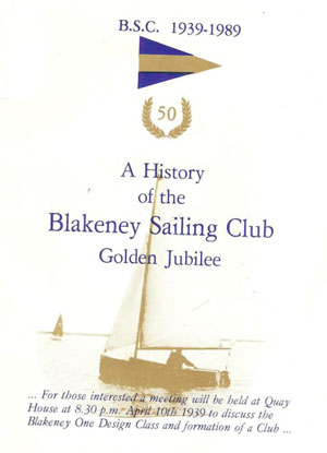 BSC 1955 Yearbook Cover